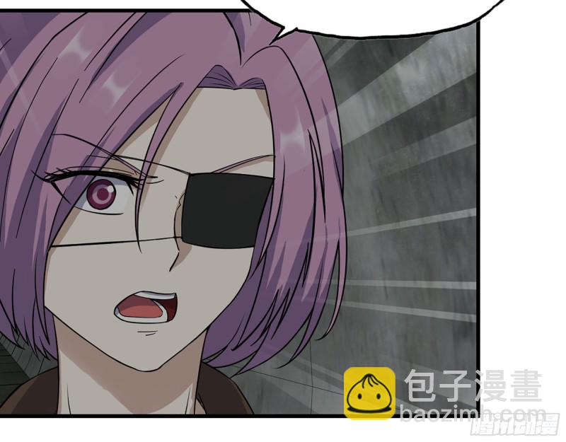 266- 尸坑(1/2)-第273话