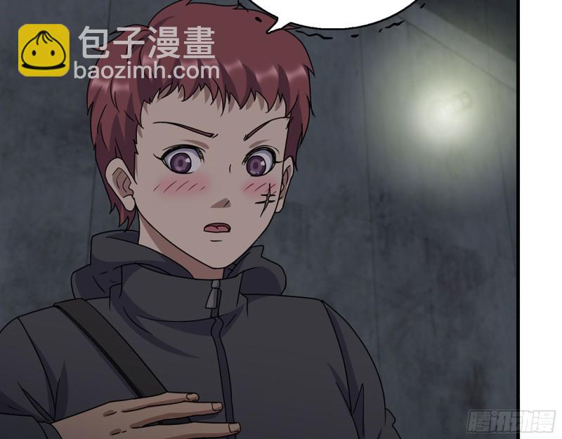 266- 尸坑(1/2)-第273话