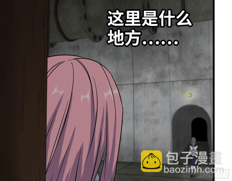 268- 脱困失败(1/2)-第275话