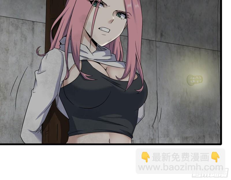 268- 脱困失败(1/2)-第275话