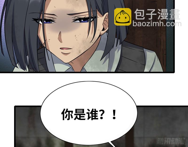 268- 脱困失败(1/2)-第275话
