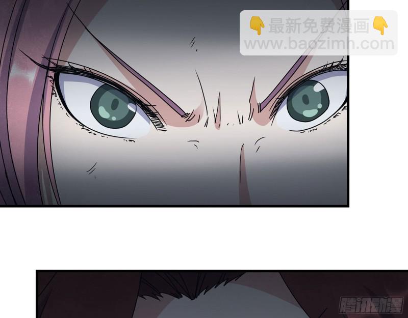 268- 脱困失败(1/2)-第275话