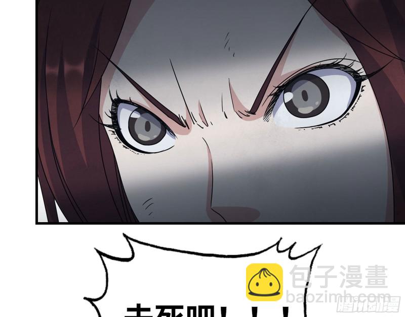 268- 脱困失败(1/2)-第275话