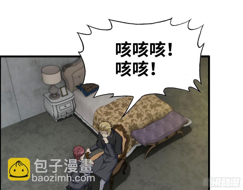 270- 福音天堂(1/2)-第277话