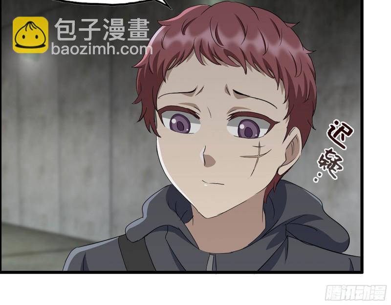 270- 福音天堂(1/2)-第277话