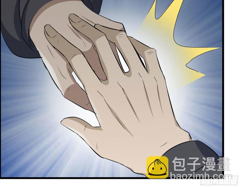 270- 福音天堂(1/2)-第277话