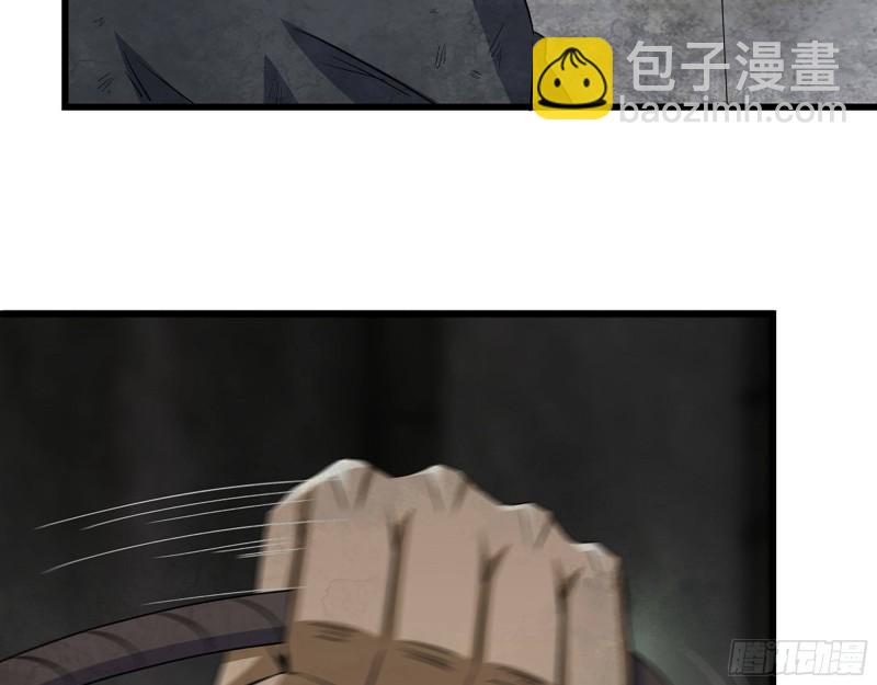 272- 混战！(1/2)-第279话