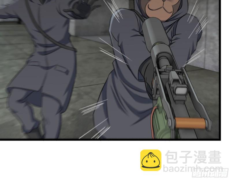 272- 混战！(1/2)-第279话