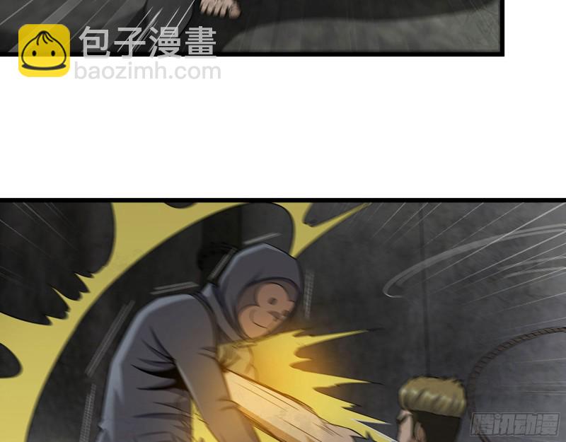 272- 混战！(1/2)-第279话