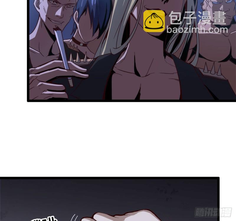 27- 王斌的计划-第29话