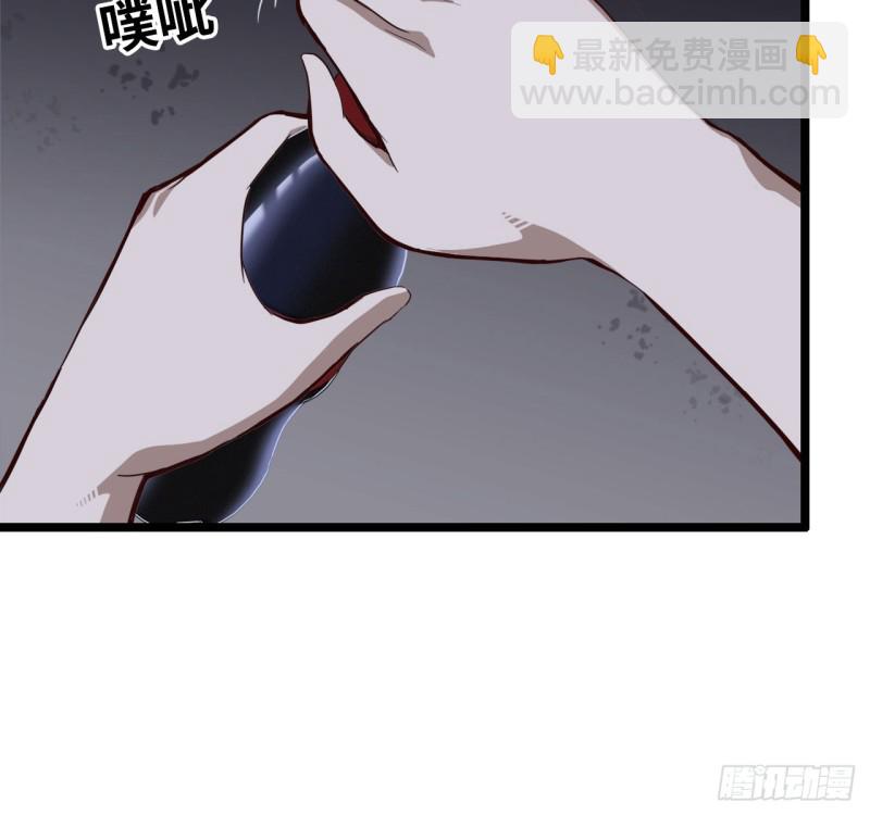 27- 王斌的计划-第29话