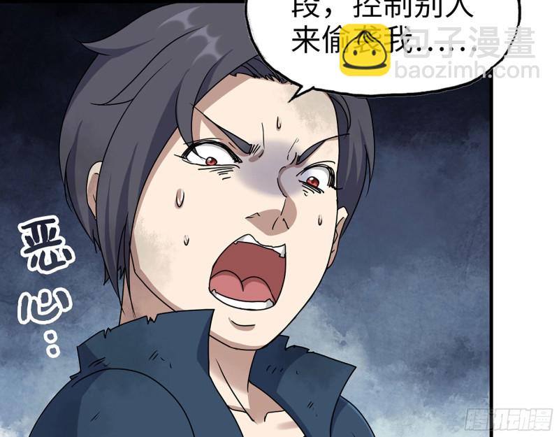 274- 毫无胜算(1/2)-第281话
