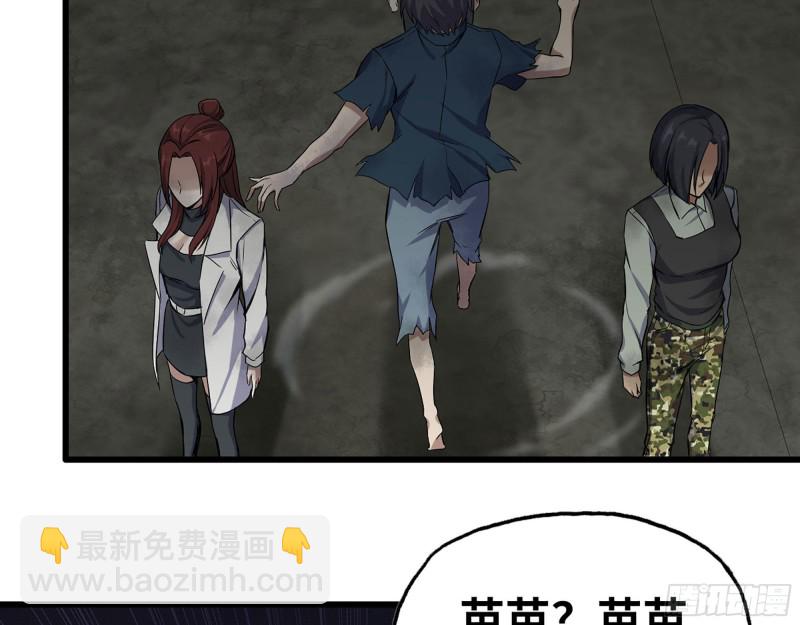 274- 毫无胜算(1/2)-第281话