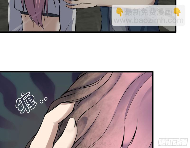 274- 毫无胜算(1/2)-第281话