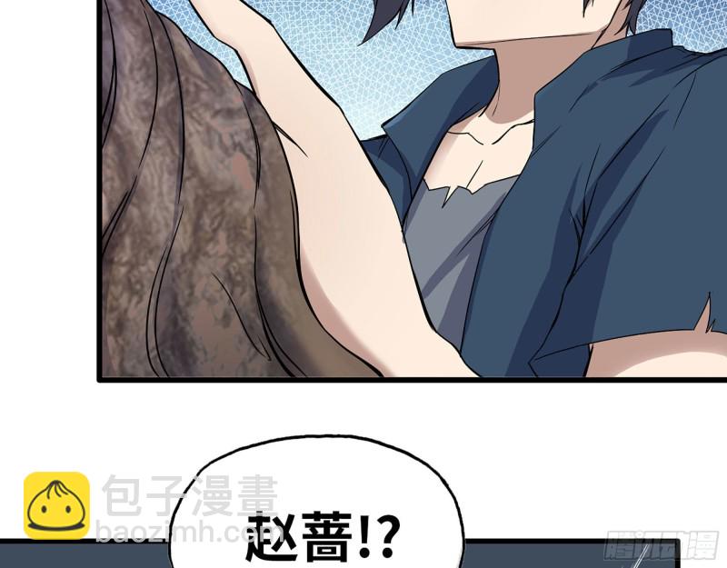274- 毫无胜算(1/2)-第281话