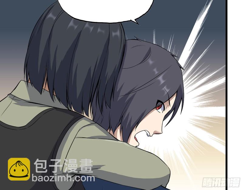 274- 毫无胜算(1/2)-第281话