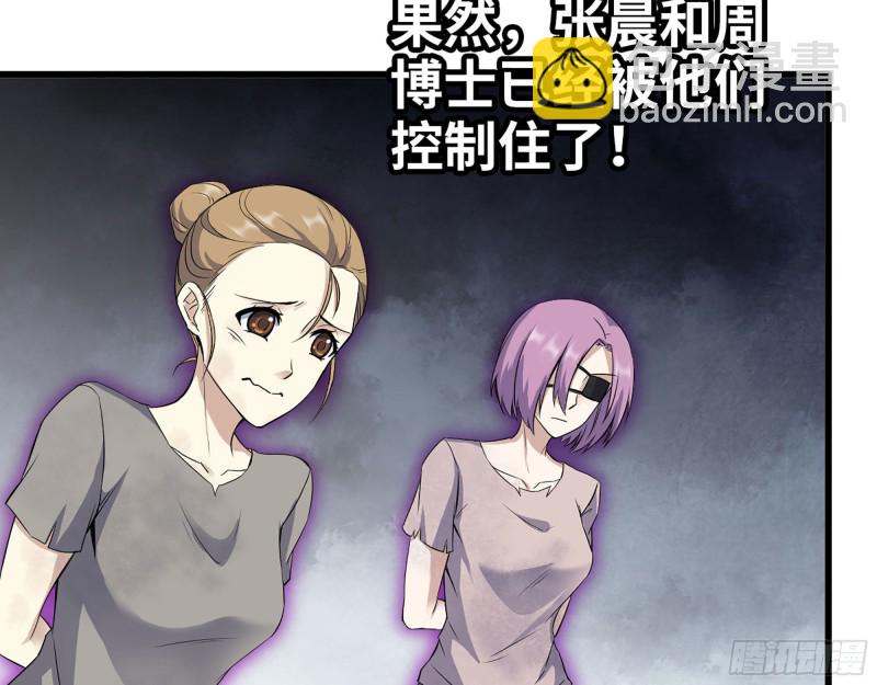 274- 毫无胜算(1/2)-第281话