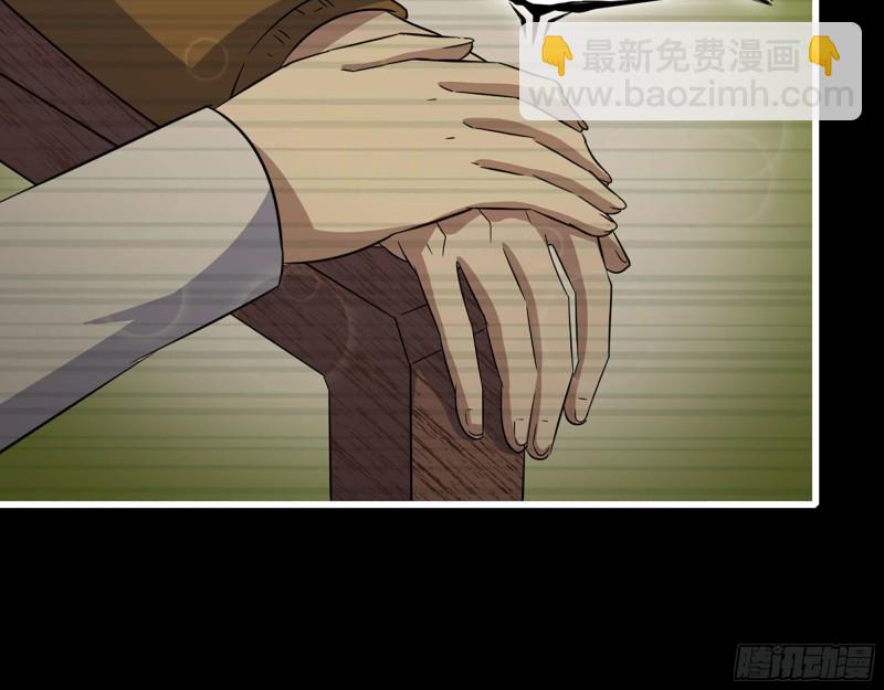 276- 末日真相(1/2)-第283话