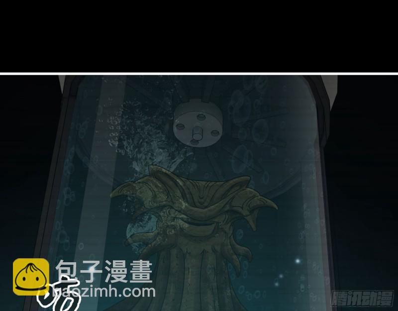 278- 病毒源头(1/2)-第285话
