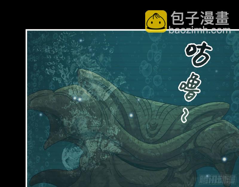 278- 病毒源头(1/2)-第285话