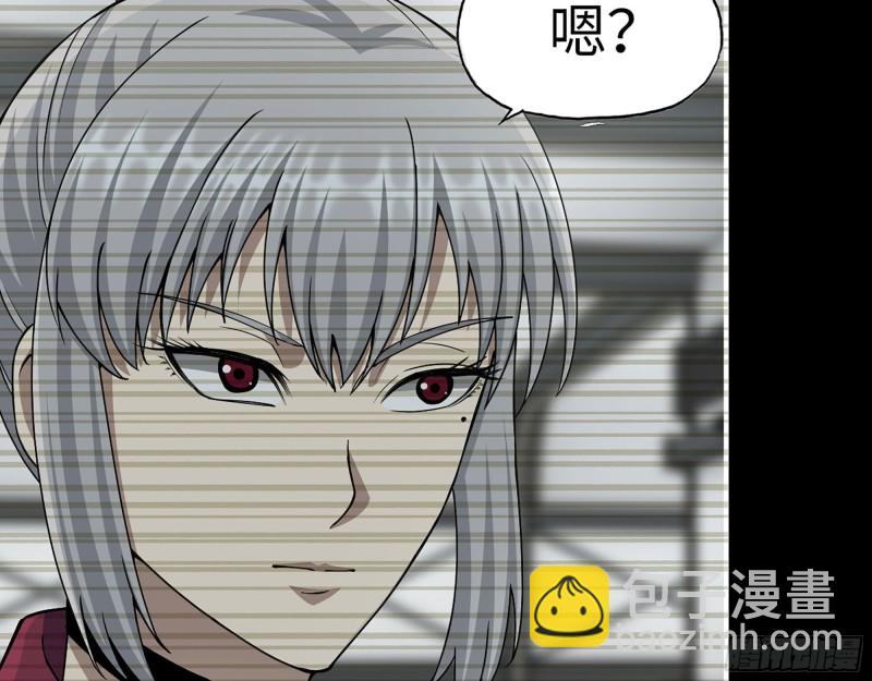 278- 病毒源头(1/2)-第285话