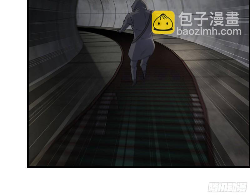 280- 王斌？莫叶！(1/2)-第287话