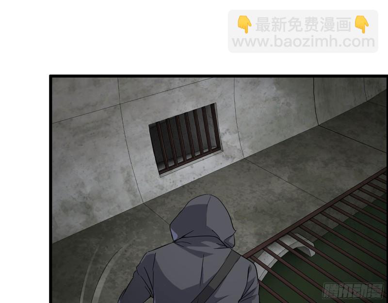 280- 王斌？莫叶！(1/2)-第287话