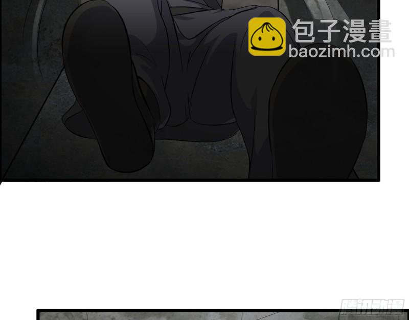 280- 王斌？莫叶！(1/2)-第287话