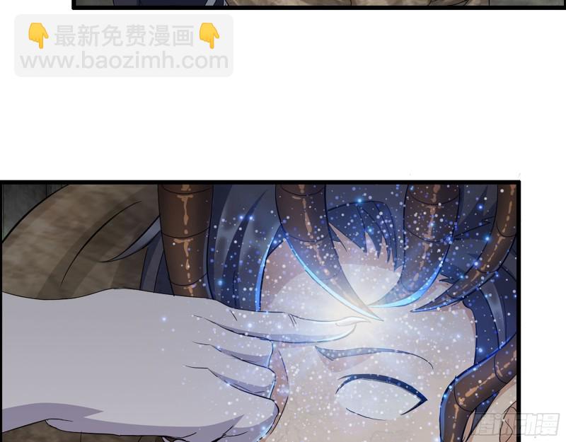 280- 王斌？莫叶！(1/2)-第287话