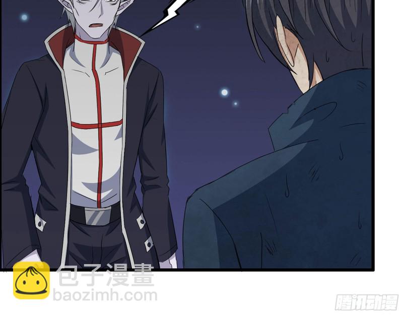 280- 王斌？莫叶！(1/2)-第287话