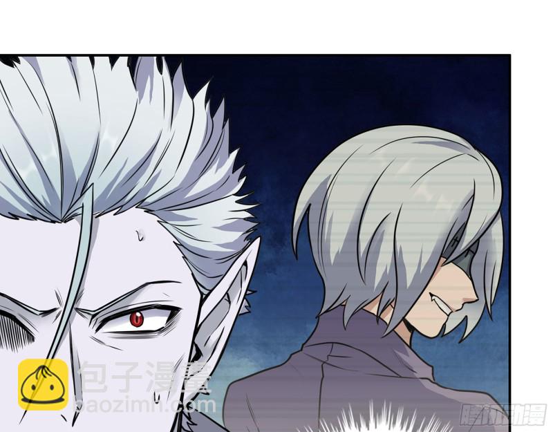 280- 王斌？莫叶！(1/2)-第287话