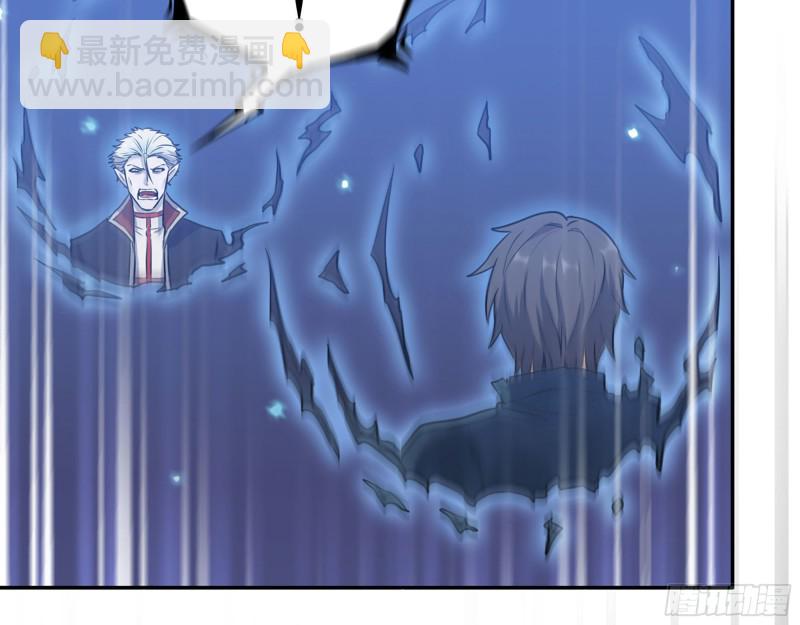 280- 王斌？莫叶！(1/2)-第287话