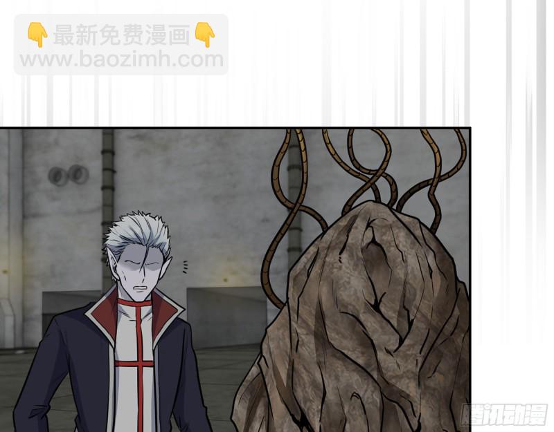 280- 王斌？莫叶！(1/2)-第287话