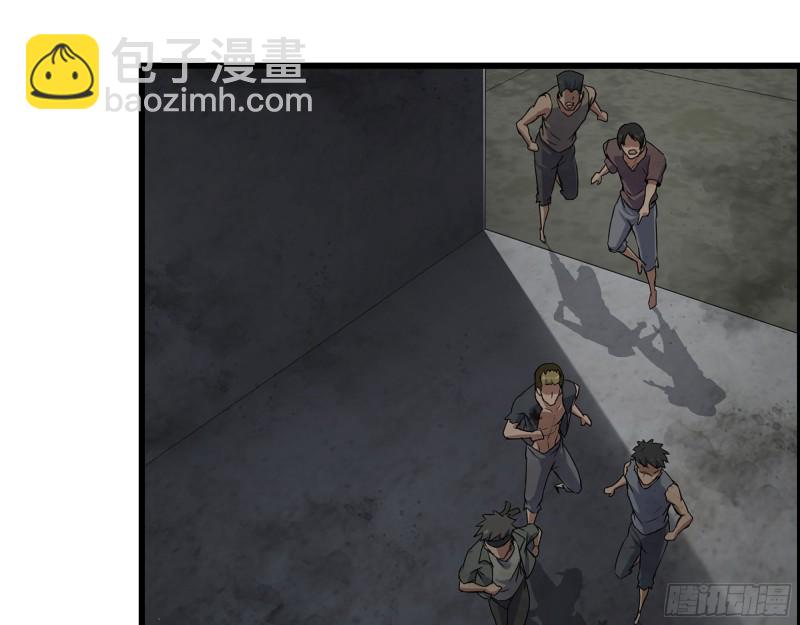 280- 王斌？莫叶！(1/2)-第287话