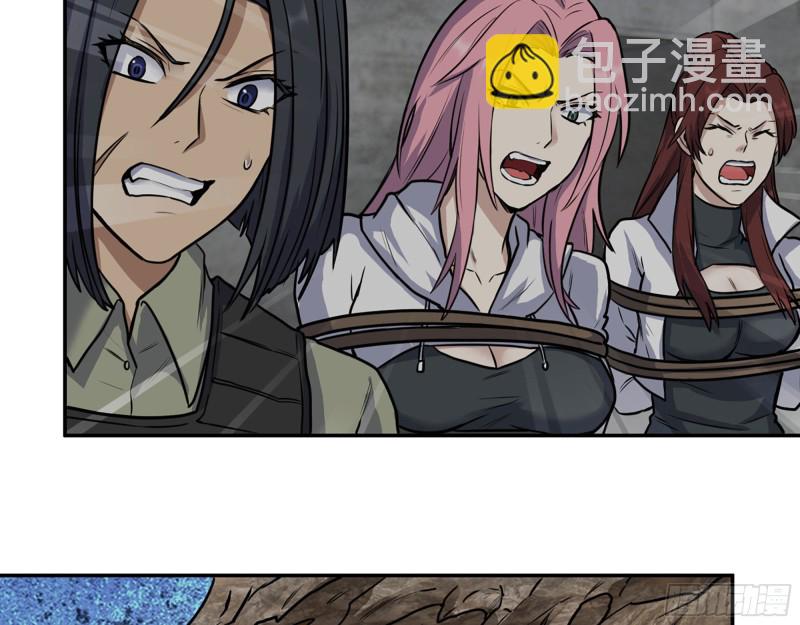 280- 王斌？莫叶！(1/2)-第287话