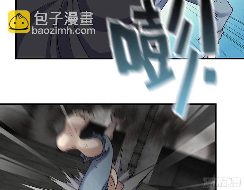 282- 反击(1/2)-第289话
