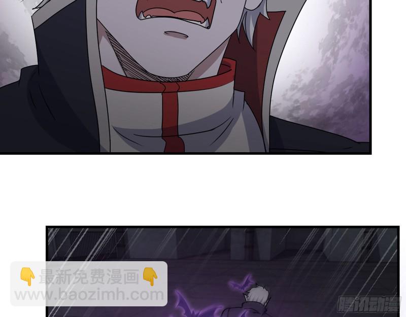 282- 反击(1/2)-第289话