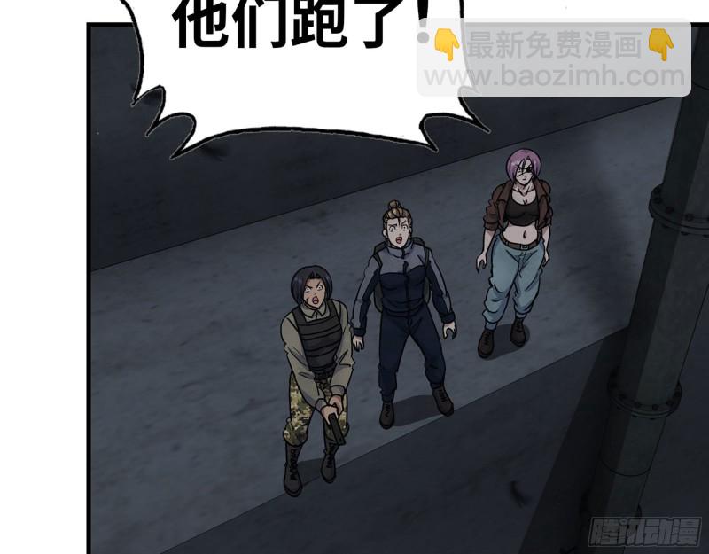 282- 反击(1/2)-第289话