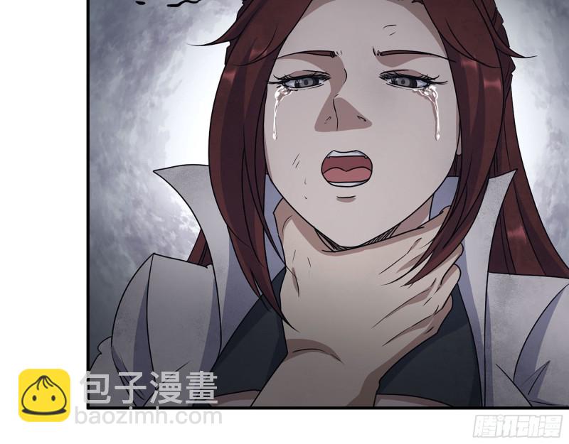 282- 反击(1/2)-第289话