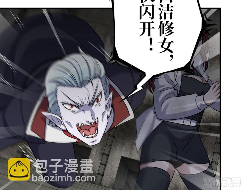 282- 反击(1/2)-第289话