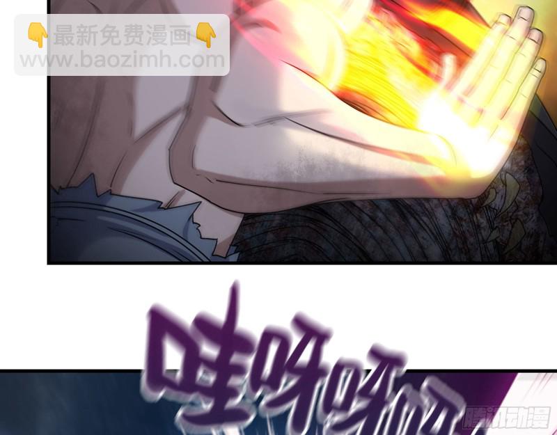 282- 反击(1/2)-第289话