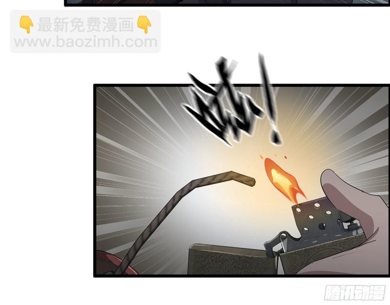 284- 坍塌(1/2)-第291话