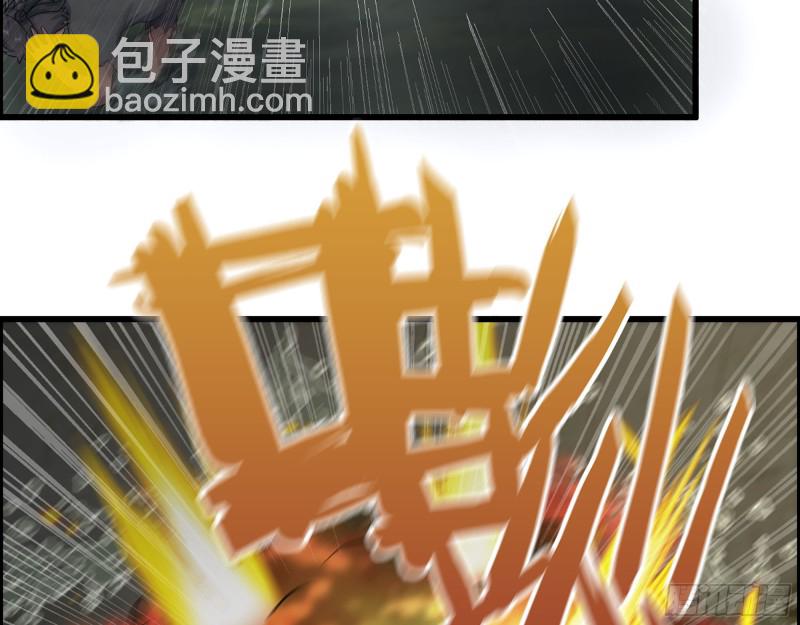 284- 坍塌(1/2)-第291话