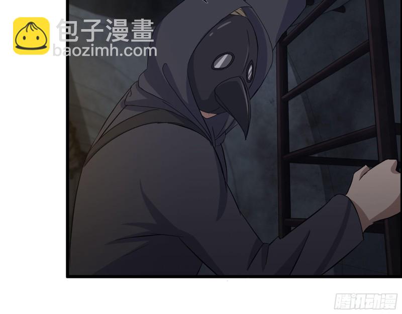 284- 坍塌(1/2)-第291话