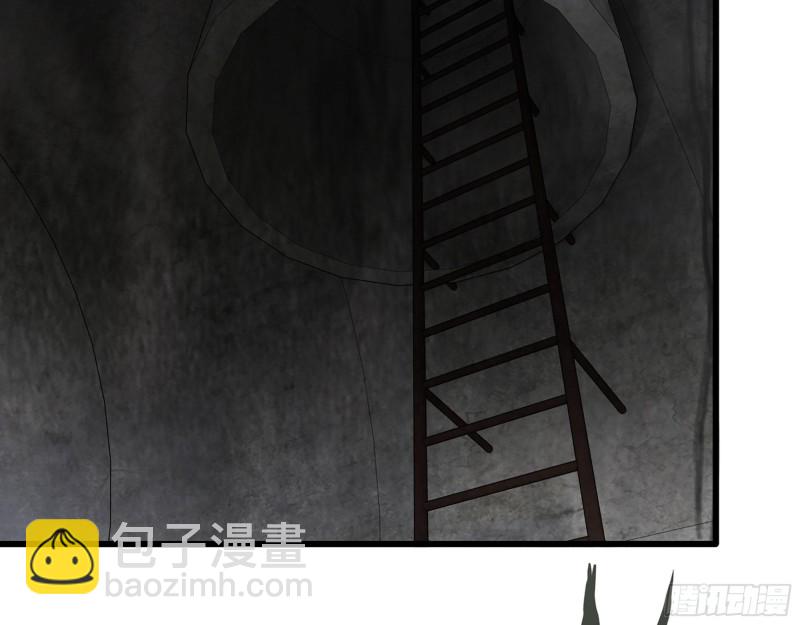 284- 坍塌(1/2)-第291话