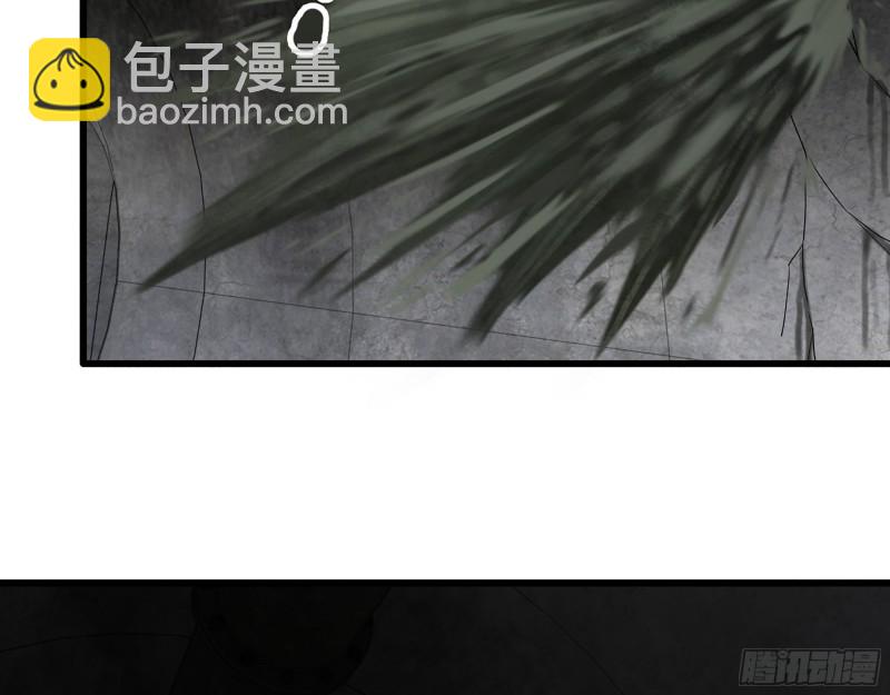 284- 坍塌(1/2)-第291话