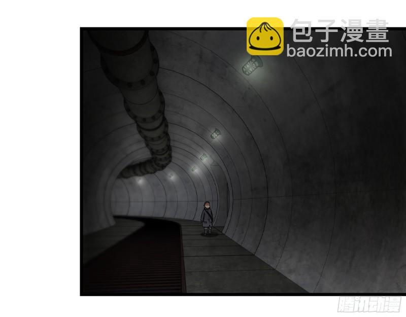 286- 复生新形态(1/2)-第293话