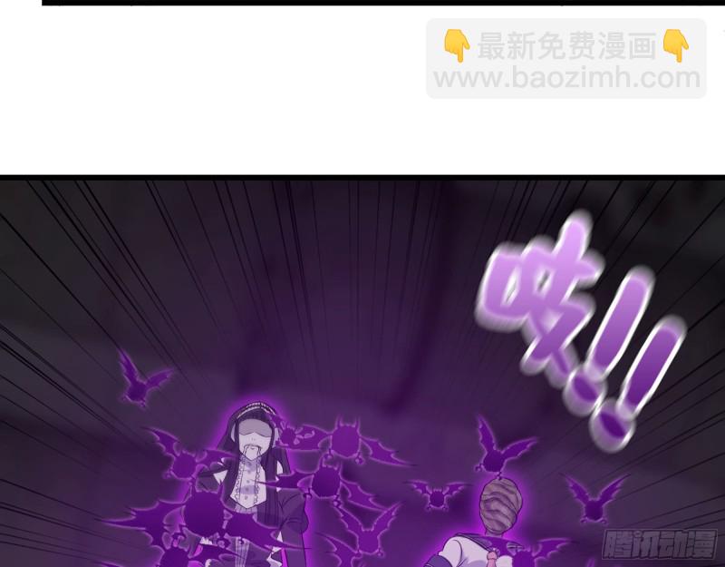 286- 复生新形态(1/2)-第293话