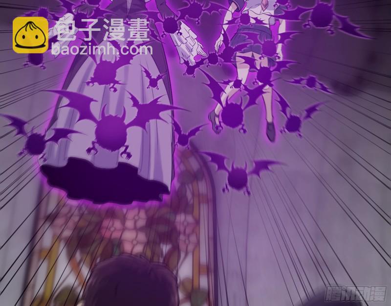 286- 复生新形态(1/2)-第293话