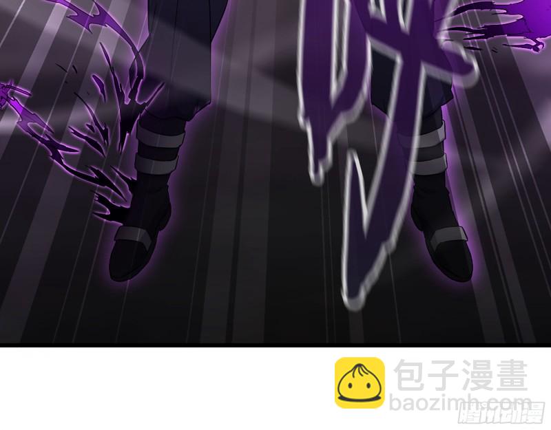 286- 复生新形态(1/2)-第293话